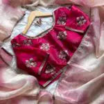 Premium Tissue Crush Saree